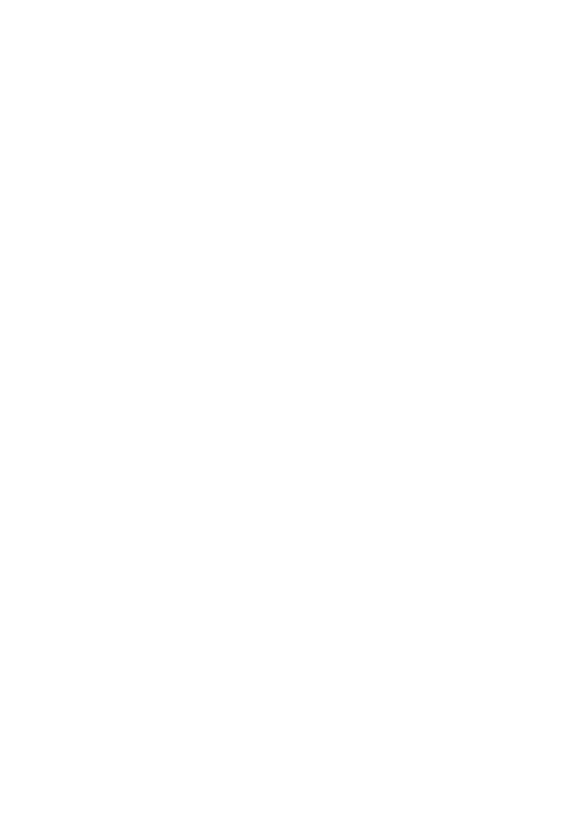 Employment Opportunities logo image
